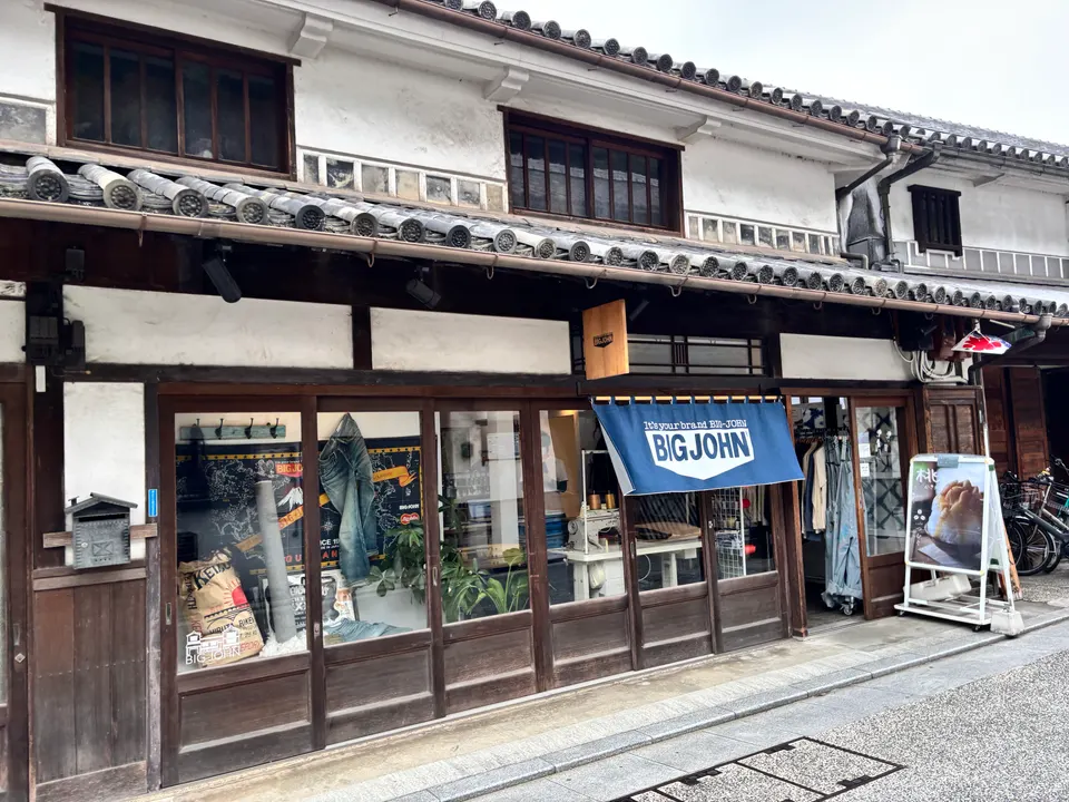 BIG JOHN 倉敷美観地区店の外観