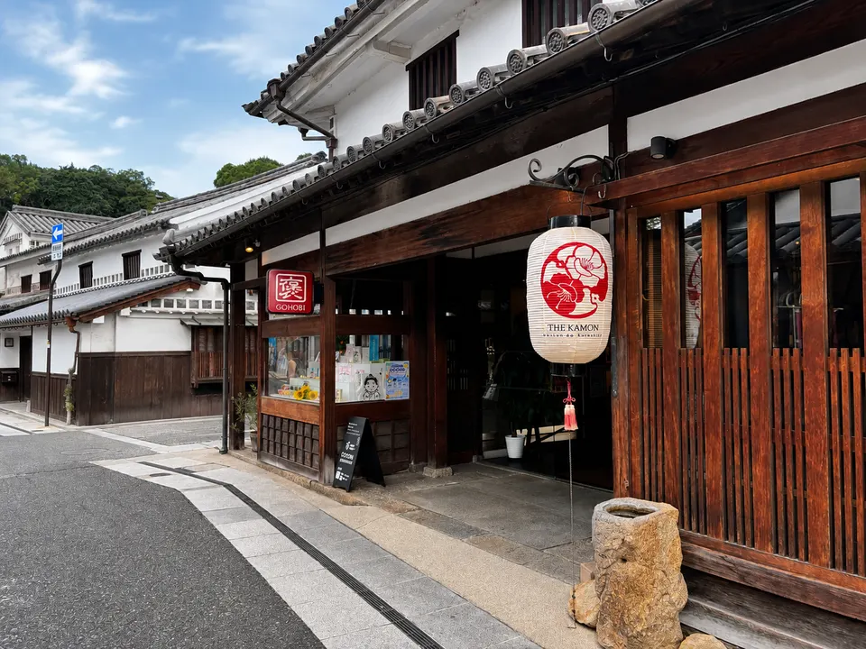 GOHOBI 倉敷美観地区店の外観