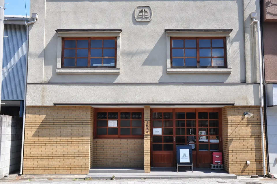 倉敷薄荷の店舗