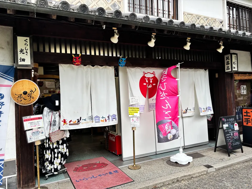 くらしき桃子 倉敷本店の外観