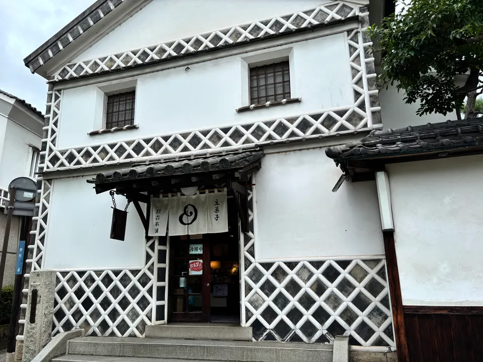 Exterior of Mamekichi Honpo Kurashiki building