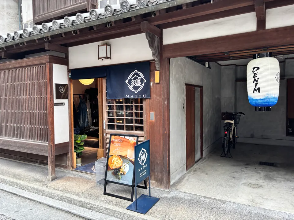 MATOUの外観