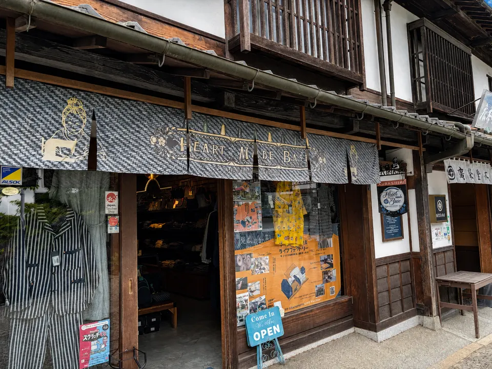 HEART　MADE　BASE　大原美術館店の外観