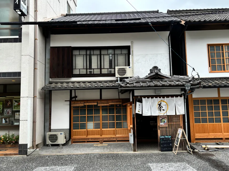 茶寮　ちゃテラスの外観