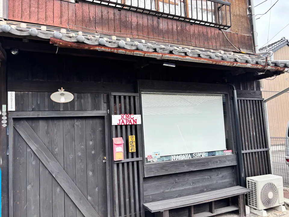 RMC JAPAN 長屋商店RED MONKEY COMPANY 외관
