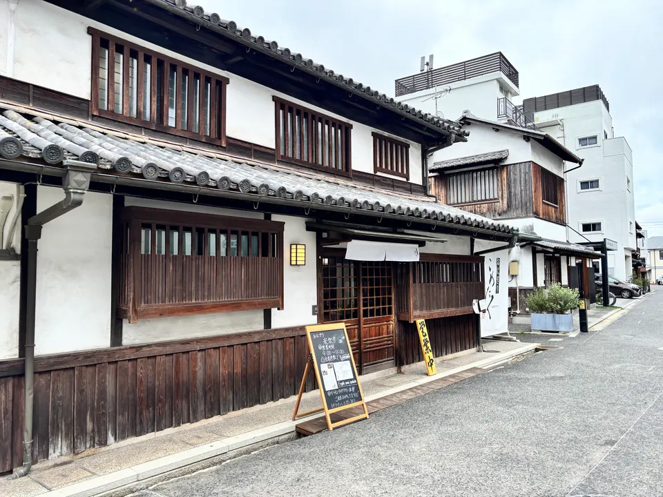 おにぎり 米炊クの町家外観