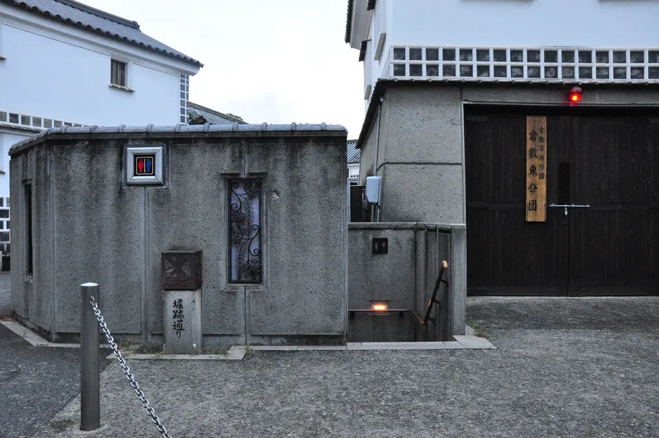 倉敷館にある公共トイレの入口