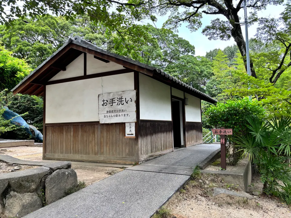 Exterior of Tsurugatayama Park Public Restroom building