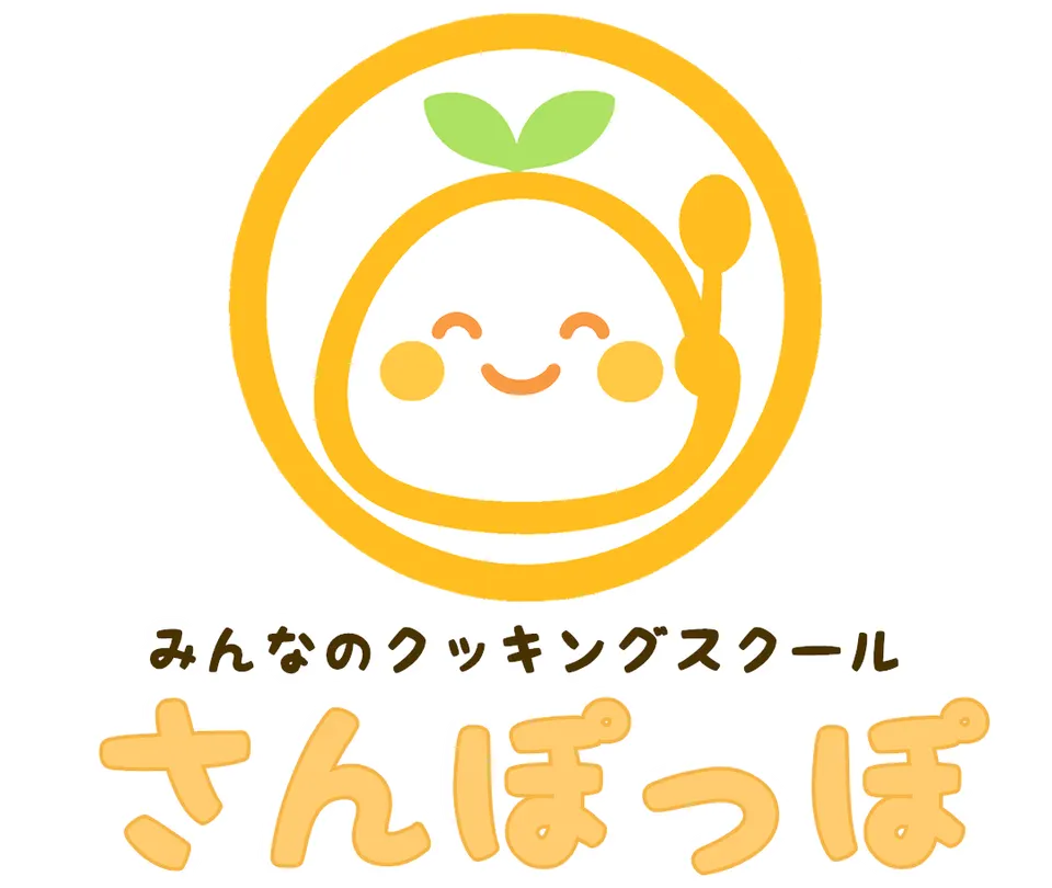 白い背景に配置されたさんぽっぽの案内画像