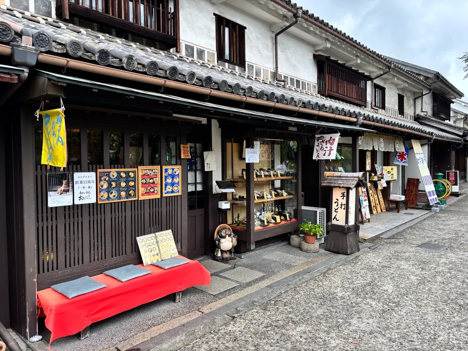 Teuchi Udon Onishi 외관
